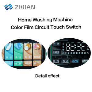 لوحة مفاتيح لمسية سعوية مخصصة للأجهزة المنزلية وغسالات الملابس، مفاتيح لمسية رقمية متعددة الوظائف بألوان متعددة - Product Image 5