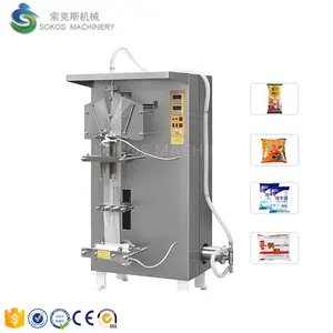 Good Price Fully automatic sachet water pouch filling packaging machine