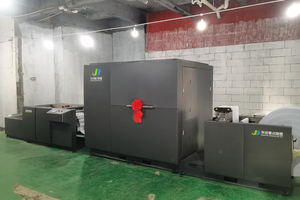 JD440E Máquina de Impresión de Inyección de Tinta Digital Rotativa de Cuatro Colores Automática de Alta Velocidad para Libros Periódicos Impresión de Billetes en Material Flexible - Product Image 2