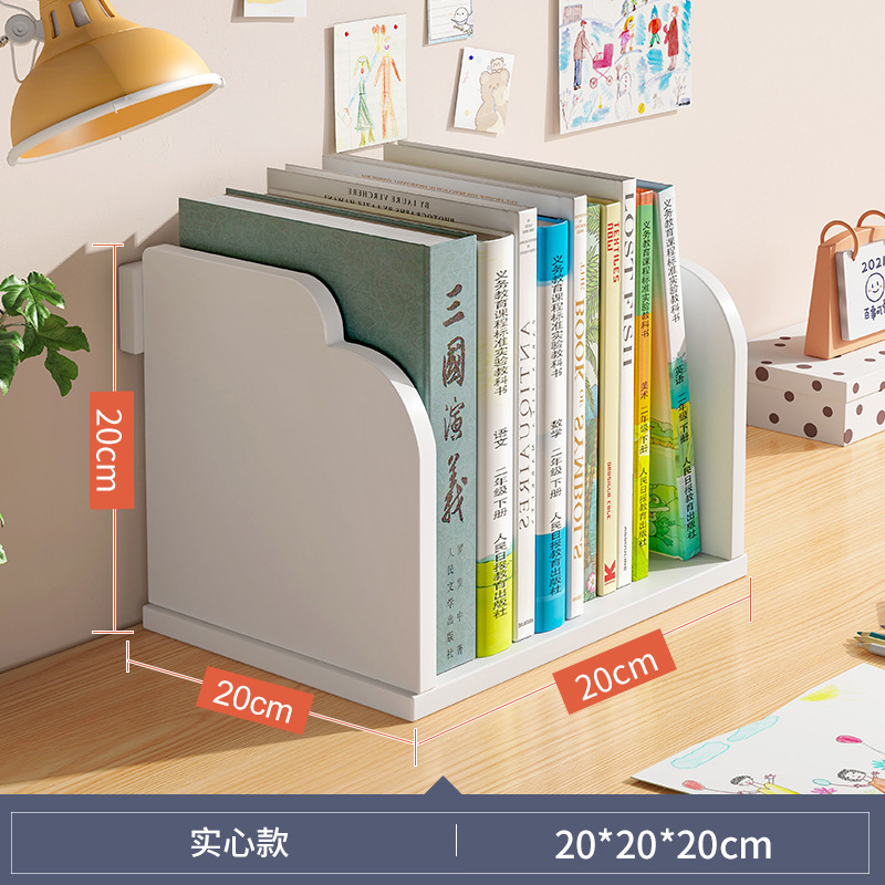 Simple petite taille 20CM [une grille]