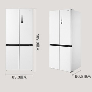 Réfrigérateur à portes françaises Midea 508L Blanc, Quatre portes, Système double indépendant, Connectivité intelligente - Product Image 1