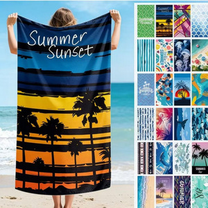 Toalla de Playa de Microfibra con Estampado de Palmeras <span class=keywords><strong>y</strong></span> Atardecer Azul <span class=keywords><strong>y</strong></span> Amarillo, Toalla de Piscina Resistente a la Decoloración, Compacta, de Secado Rápido, Libre de Arena <span class=keywords><strong>y</strong></span> Súper Absorbente - Product Image 1