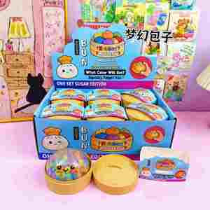 Dumplings mystères en plastique souple arc-en-ciel, mini-dumplings - Product Image 5