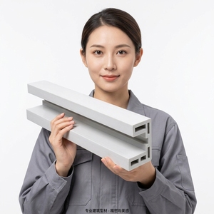 Protection d'angle murale en <span class=keywords><strong>PVC</strong></span> rigide <span class=keywords><strong>blanc</strong></span> en forme <span class=keywords><strong>de</strong></span> L - Product Image 2