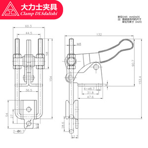 Hercules GH-40344-SS C-Type <b>Clamp</b> 27mm Metric Door Latch Type Tooling Fixture - Product Image 1