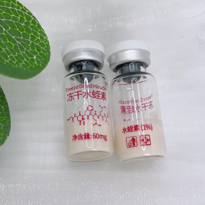 Polvo Liofilizado de Polipéptido de Carnosina de 3 ml - Product Image 2