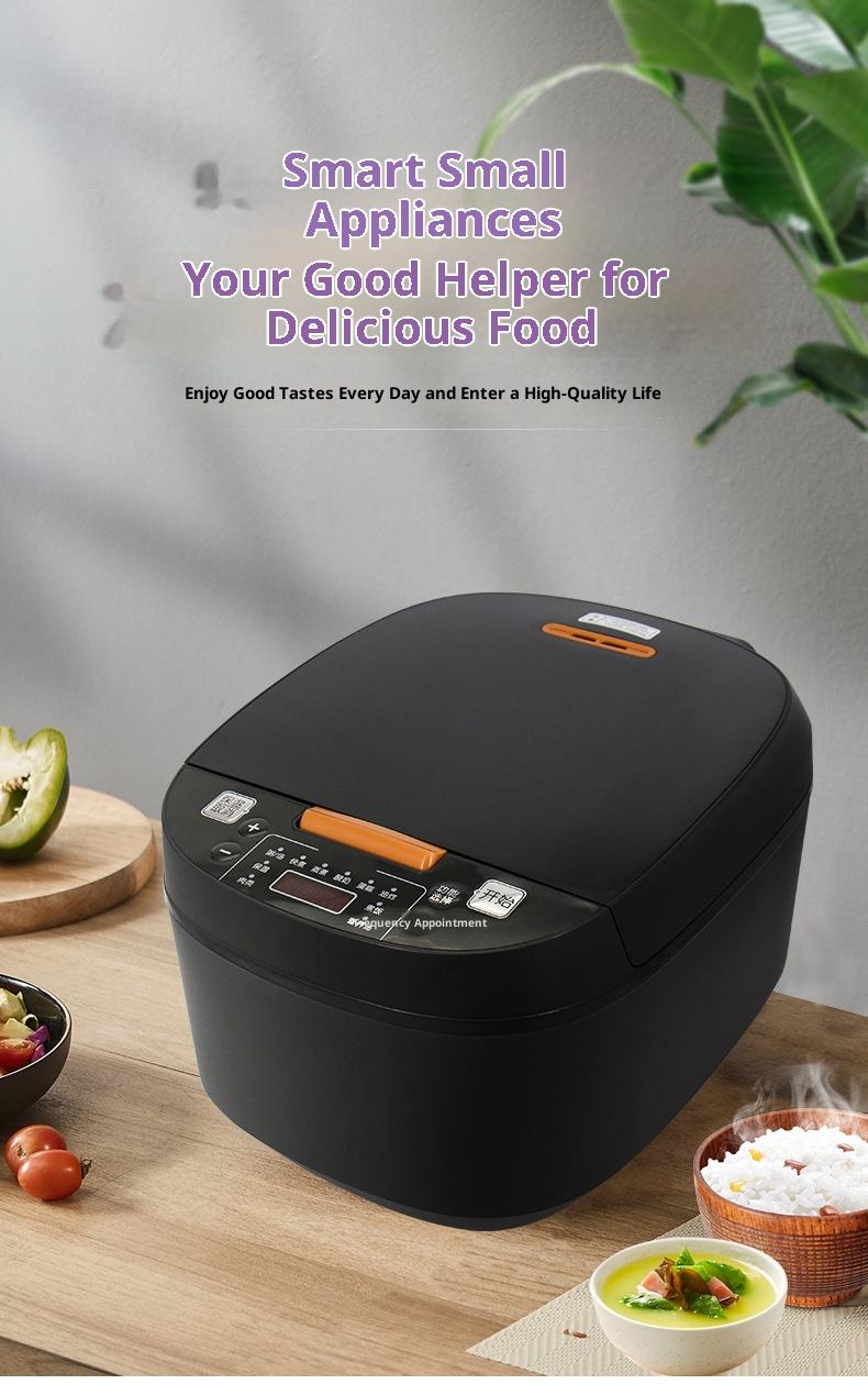 Cuiseur à riz violet [doublure en cristal jaune]]