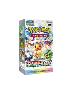 Papier coréen authentique pour cartes Scarlet Violet High Class Pack Terastal Festival TCG Booster Box Écologique Scellé Neuf - Product Image 1