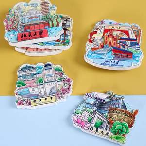 Recuerdos de Prestigiosas Universidades Chinas, Pegatinas Magnéticas de la Universidad de Pekín Tsinghua, Imanes de Admisión y Graduación para Estudiantes - Product Image 1