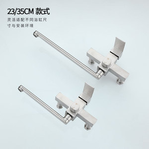 Wall Mounted 304 Stainless Steel Bathtub Faucet With Long Spout And Shower <b>Set</b> Ceramic Valve Core Rectangle <b>Spray</b> Head - Product Image 2