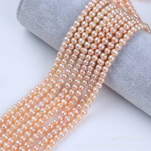 Perlas de Agua Dulce Naturales de 7-8 mm, Casi Redondas, Semi-terminadas, en Hilo, Sueltas, Blancas y Rosas, para Joyería DIY - Product Image 5