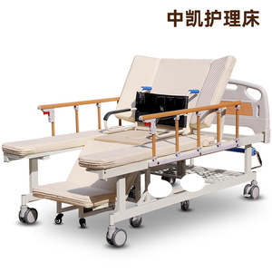 Suministro de camas para el cuidado de personas en silla de ruedas, camas multiusos desmontables para el cuidado de personas en silla de ruedas para residencias de ancianos y uso doméstico, en stock. - Product Image 4
