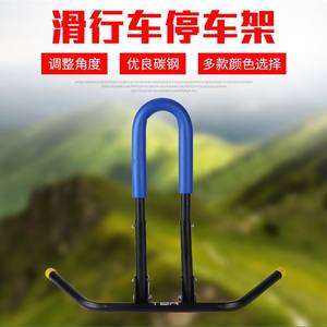 Soporte de estacionamiento plegable ajustable para bicicletas y patinetes Tora, color azul - Product Image 3