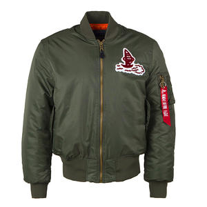 Inverno Vintage Oversize Bread Jacket Loose Hip Hop <span class=keywords><strong>Airline</strong></span> <span class=keywords><strong>Pilot</strong></span> Jacket Homens Mulheres - Product Image 3