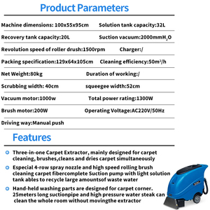 Three-in-one Automatic Carpet Washing <b>Machine</b>, Industrial Automatic Sweeper, Hotel <b>Cleaning</b> Equipment <b>Floor</b> Eq - Product Image 5
