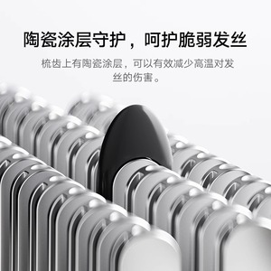 Mini Plancha de Pelo Inalámbrica, Color Blanco Deslumbrante y Morado Púrpura, 269g, Portátil, con Función de Iones Negativos, para Uso Doméstico - Product Image 4