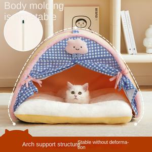 Cat Dog Nest quattro stagioni universale rimovibile in pile di corallo lavabile in cotone chiuso di sicurezza <span class=keywords><strong>Pet</strong></span> casa Semi-aperta Villa tenda - Product Image 4