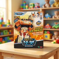 Конструктор Tobot Evolution X Minipla из пластика для детей 4-6 лет