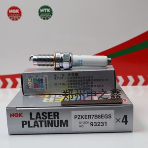 Bujía de platino doble NGK Original 93231/PZKER7B8EGS genuina para Audi Golf <span class=keywords><strong>Seat</strong></span> A3 Motor de nueva condición embalado por marca - Product Image 4