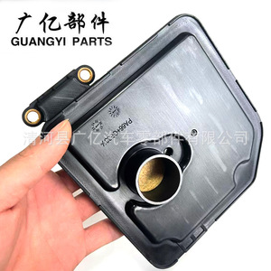 Filtro de Aceite Guangyi Parts JT11003 JT581 para Kia Elantra IX35, Pieza de Repuesto Metálica - Product Image 1