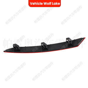Luces traseras LED para parachoques trasero de vehículo Wolf Lake Siasun, 5FA945106C 5FA945105C, para reemplazo y reparación, material ABS - Product Image 4