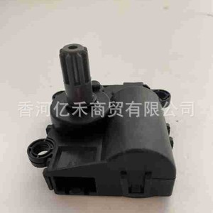 Motor Moderno para Flip Flop 971621UAA0 971621PAA0 97162-1PAA0, Pieza de Repuesto Nueva, Componente de Motor Automotriz - Product Image 2