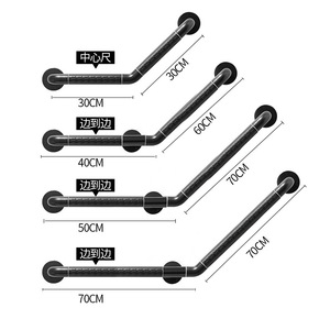 Baiyurui Grab Bar 30Cm 40Cm 50Cm 70Cm Stainless <b>Steel</b> Anti Slip Bathroom Safety Handrail For Elderly Disabled Pregnant - Product Image 1