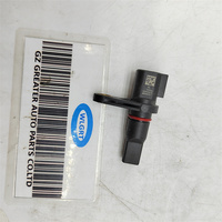 RanensAE8Z-7H103-A enuenuranismision pepeed Ensor 2500607000 Fo Ford
