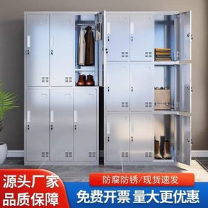 Stainless Steel 6-Compartment <b>Lockers</b> With Hinged Doors For Commercial Use Rust Resistant <b>Storage</b> Units - Product Image 4
