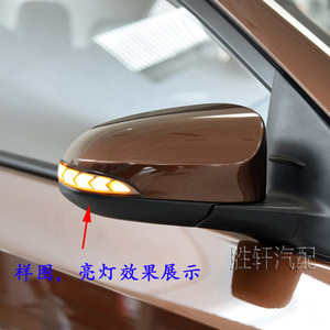 Ford Fiesta Mk7 Led Side <b>Mirror</b> Turn Signal Light Sequential Indicator 12V <b>Plastic</b> Housing Black White Custom Fit - Product Image 5
