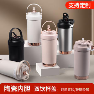 Taza de café con revestimiento interior de cerámica, diseño de alta calidad, mantiene las bebidas frías o calientes, con asa y grabado. - Product Image 5