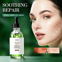 Sérum réparateur doux non irritant à l'extrait végétal, apaisant, hydratant et nourrissant pour tous types de peaux, OEM ODM Marque Privée