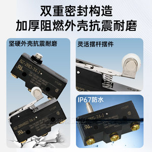 ไมโครสวิตช์ Bz-2R-T4-J 15A 125VAC 250VAC SPDT รีเลย์ประกอบในประเทศจีน - Product Image 4