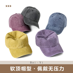 หมวกเบสบอลผ้าเดนิมสีพื้นผ้าฝ้ายป้องกันแสงแดดสำหรับผู้หญิงฤดูใบไม้ผลิฤดูร้อน - Product Image 3