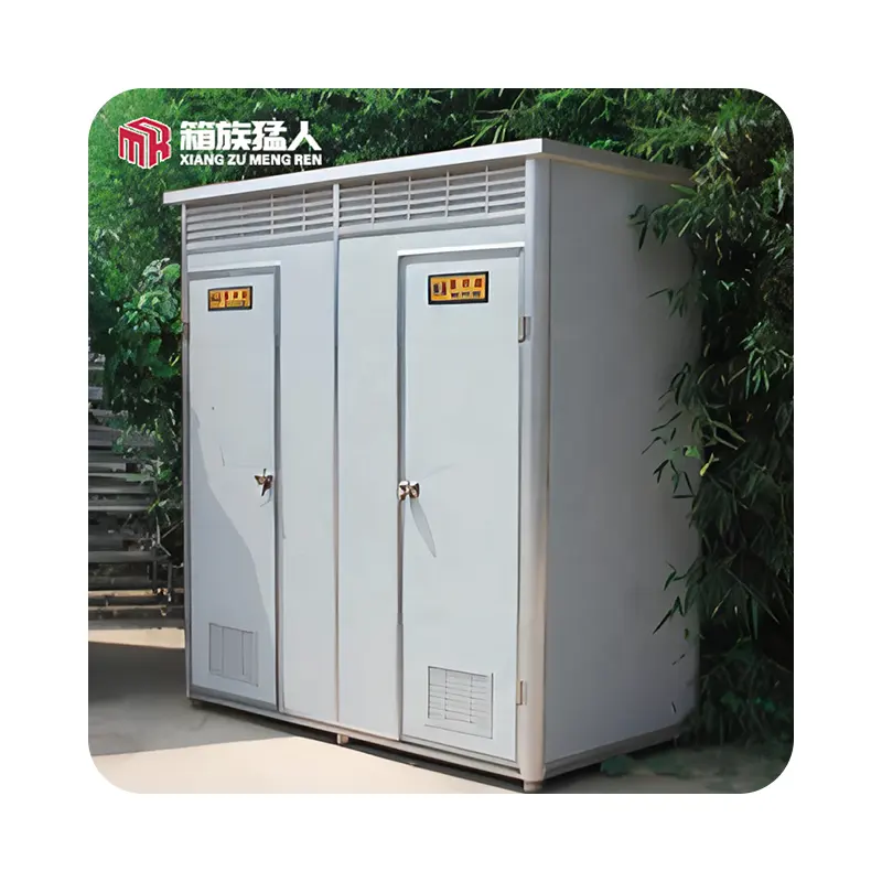 Mobiele Verplaatsbare Container Badkamer Unit Douche En Toilet Camping Reizen Volwassen Cabine Draagbaar In China