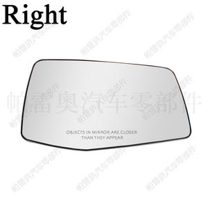 กระจกมองข้างซ้ายของเชฟโรเลต แบบเรียบ ไม่ใช่แบบมีระบบทำความร้อน อะไหล่ทดแทน หมายเลข 84309703 84309702 สีเงิน - Product Image 5