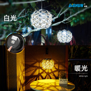 Solar Garden Lantern With <b>Rope</b> Mesh Design Hanging Outdoor <b>LED</b> Light For Patio Yard Decor - Product Image 3