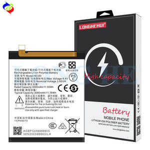 Batterie de remplacement pour téléphone portable HE340 pour batterie rechargeable TA-1041 - Product Image 3