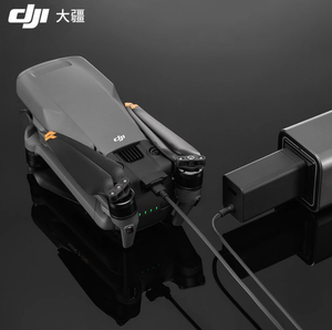 Chargeur portable 65W pour drone DJI Mavic 3, idéal pour la photographie aérienne et les tournages de voyage – Recharge rapide – En stock - Product Image 4