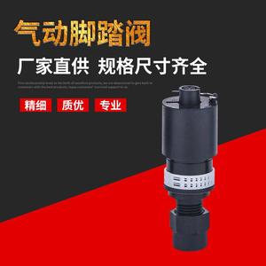 Vanne de décharge automatique à levier JADV-200-GN12, filtre, vanne de réduction de pression, accessoire pour eau à haute température, calibre G1/8 - Product Image 5