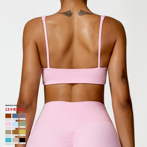 Sujetador deportivo desnudo de secado rápido, Chaleco de Fitness de talla grande con apretado a prueba de golpes para Yoga, correr, ejercicio, <span class=keywords><strong>Ropa</strong></span> Deportiva - Product Image 4