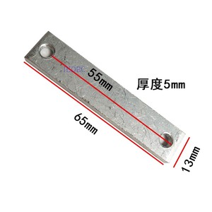Tira/Placa de Aluminio para Fijación de Enfriador de Semiconductores (TEC) — Abrazadera/Prensa de Fijación de 10×60mm M519 - Product Image 3