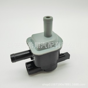 Válvula solenoide del depósito de carbón 14930-1LA0A para Volvo Infiniti, pieza de repuesto de plástico - Product Image 5