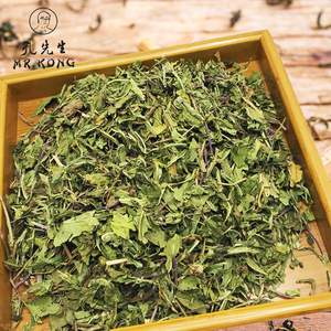 <span class=keywords><strong>Tisane</strong></span> aux herbes en sachet, saveur thé, pour renforcer l'immunité, feuilles de <span class=keywords><strong>pissenlit</strong></span> séchées saines, thé au <span class=keywords><strong>pissenlit</strong></span> - Product Image 1