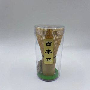 Bát trà Matcha thủ công kiểu Nhật, gốm sứ tùy chỉnh, bát trà bằng tre sinh thái, dụng cụ đánh Matcha - Product Image 6