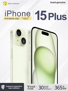 iPhone 15 Plus 128GB Usado en Excelentes Condiciones, Pantalla de 6.7'', Versión China 5G - Product Image 2