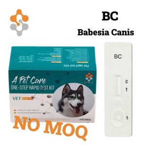 Canine RLN Kit <span class=keywords><strong>de</strong></span> test vétérinaire <span class=keywords><strong>de</strong></span> grossesse Canine Early Pregnant Tests Dog Breeder - Product Image 5