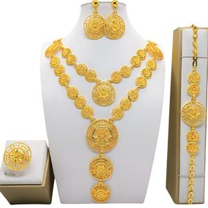 Juego de Joyería de Lujo para Boda Nupcial de Dubái Bañado en Oro de 24K con Collar, Pulsera, Anillo y Aretes Africanos para Mujer - Product Image 6