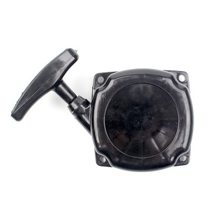 Accessoires d'assemblage de plaque de démarrage pour tondeuses à gazon 40-5, pour débroussailleuses et coupe-herbe, plaque de démarrage pour modèles 40-5 - Product Image 2