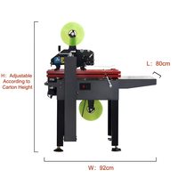 Machine à sceller les cartons MA Mini, facile à utiliser, haute efficacité, scelleuse logistique compacte, bande transporteuse rétractable de 49 cm maximum